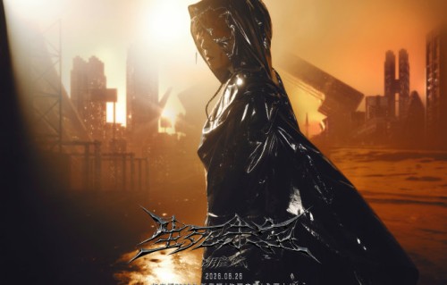 胡彦斌夺冠时刻演唱的《生死未定》会出录音室版吗？