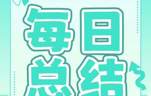 陈思罕此次表现能否提升其后续人气？