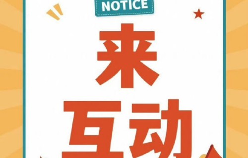 虞书欣在AUBL赛场具体参加了哪些活动？
