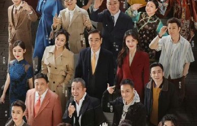 粉丝如何看待TF家族三代综艺的竞争氛围？