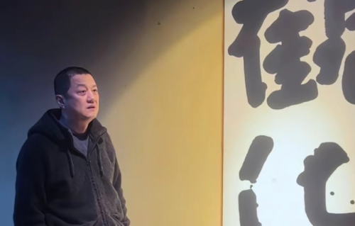 李亚鹏投3000万再创业！昆明民宿新店开业，好友周杰现身力挺
