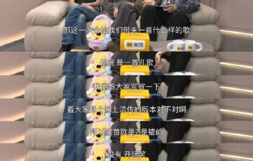 欧阳娜娜和窦靖童为什么选《被驯服的象》？