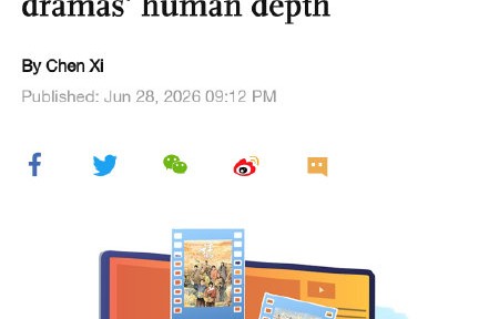 杨紫凭《生命树》中白菊一角获奖，这个角色有哪些挑战？