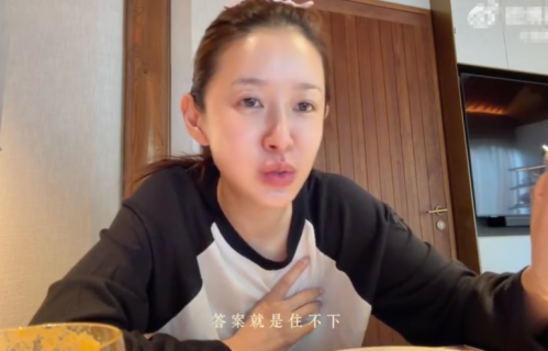 张子萱首度回应回京住酒店原因：父母买不起北京大户型，离异后各自重组家庭互不打扰
