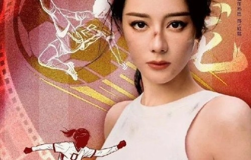 迪丽热巴在人民文娱专访中分享了哪些演艺心得？