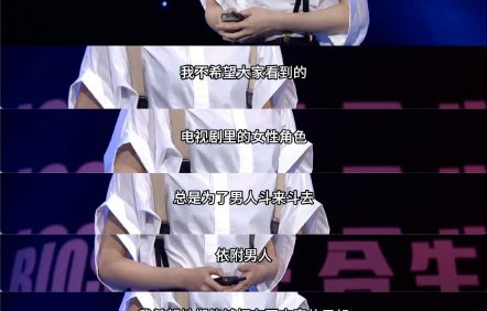 赵丽颖看到艺术家们的画作后有何回应？