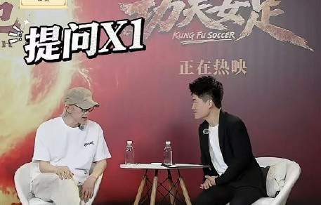 为什么董宇辉自嘲和周星驰的对谈是职业滑铁卢？