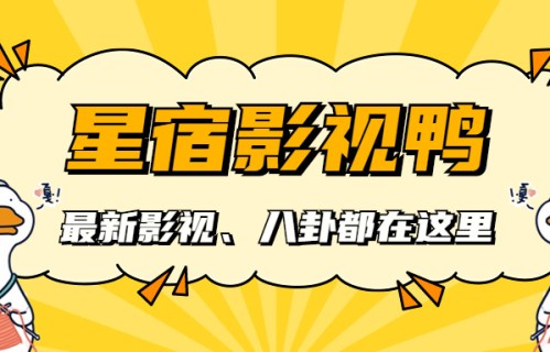 《九门》开播爆了！感谢陈伟霆陈瑶，让我在2026夏天终于爽一次
