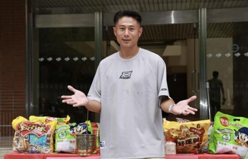 小刀证实与台玻千金离婚了！14年豪门婚画句点：还是家人