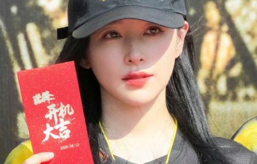 阚清子新戏《逆锋》中饰演什么角色？
