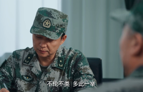 《兵自风中来》三大反派结局：汪其林自断前程，索建安圆梦最意外