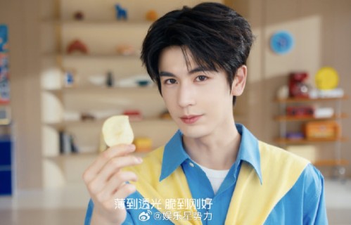 张凌赫为什么吃薯片的样子这么有感染力？