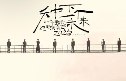 十个勤天壁纸有哪些适合手机锁屏的高清图？