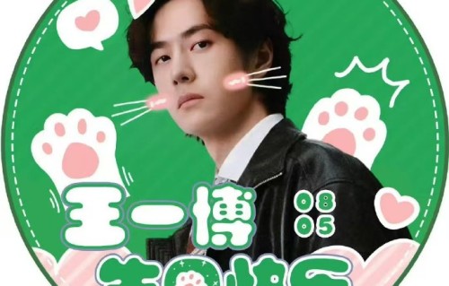 王一博在《无名》中饰演的叶先生为何受观众喜爱？