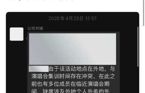 粉丝眼中刘耀文真诚的表现