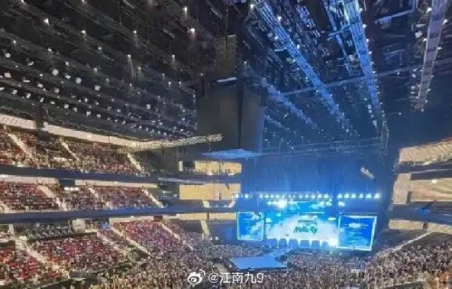 TF四代第肆象限演唱会15万张票为何90万人想买？