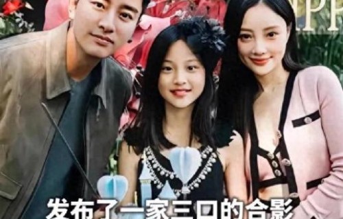 贾乃亮是否回应李小璐曝离婚时间线？