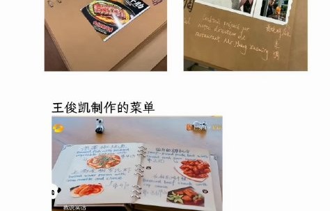张雅琪的法学硕士人设为何遭网友质疑？