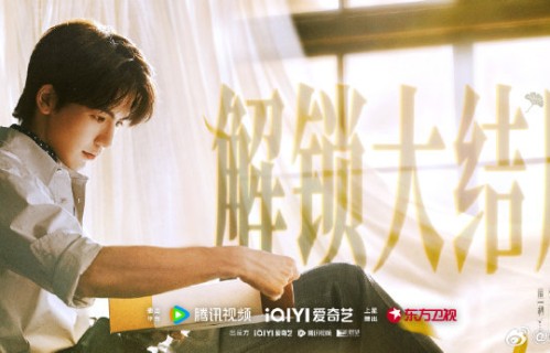 《归鸾》的剧情和女主角分别是什么？