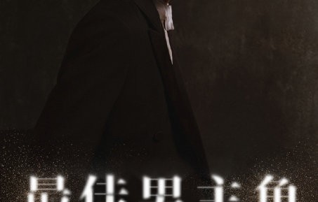 易烊千玺获奖后对未来的演艺生活有何规划？