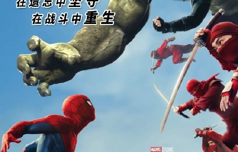 《蜘蛛侠：崭新之日》是否会有续集或独立衍生电影？