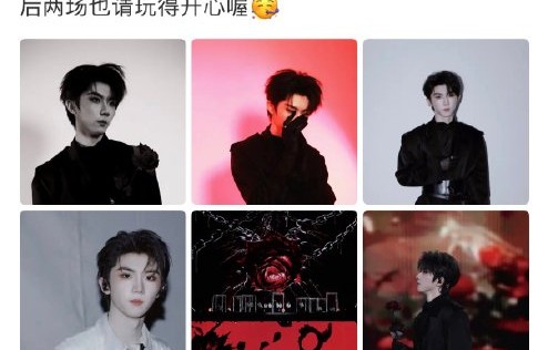马嘉祺膝盖抽筋后恢复情况如何？