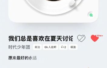 时代少年团成员参与了哪些新歌的词曲创作？