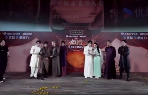 曾舜晞和陈瑶在追剧团直播中有哪些互动名场面？