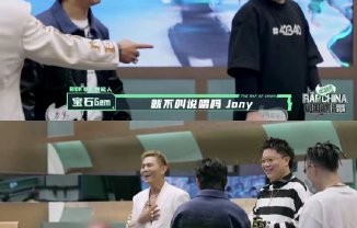 宝石老舅私下性格和台上反差大吗？