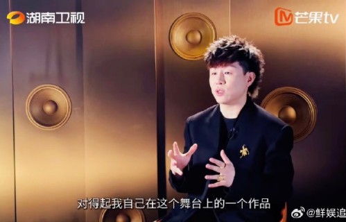 胡彦斌在歌王之战演唱了哪两首歌？