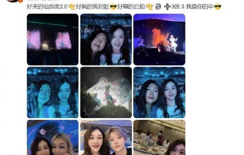 李小冉如何评价刘雨昕的舞台表现？