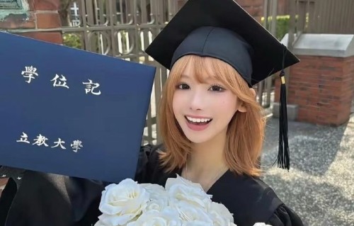 西村力演唱会直播说了什么引发争议？