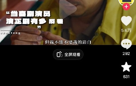 《欢迎来龙餐馆》的制作团队
