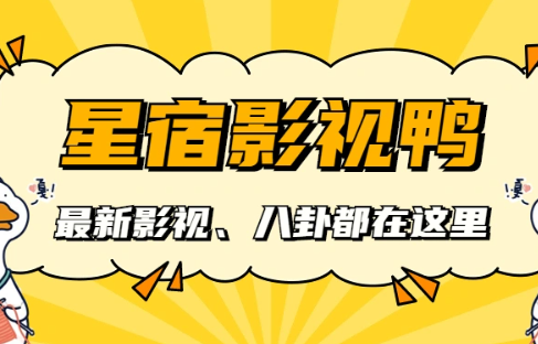 《九门》爆开理由：李乃文的演技，陈伟霆的脸，陈瑶的身材
