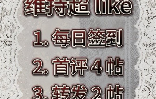 《一念江南》这部剧还有哪些主演？