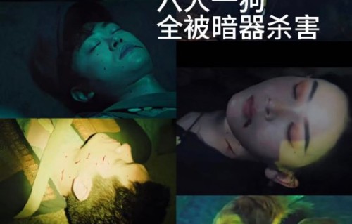霍仙姑在盗墓笔记原著中结局如何？