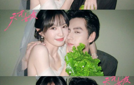 生菜捧花的谐音寓意是什么？