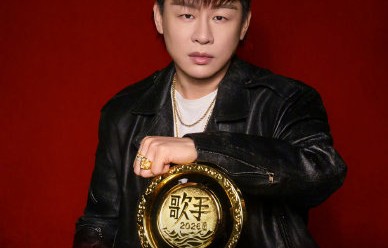 胡彦斌决赛演唱了哪些歌曲？