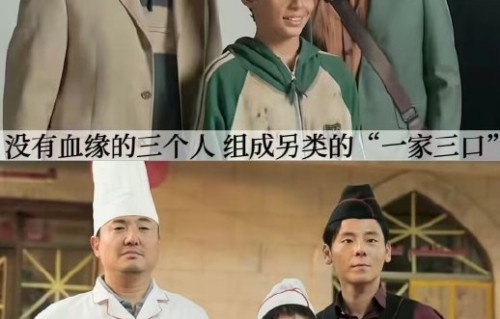 导演文牧野看到沈腾演技炸裂瞬间，当场落泪