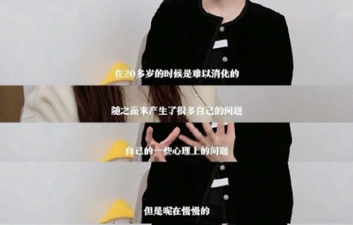 迪丽热巴在专访中分享了哪些表演理念？