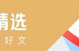 男演员因穷翻红后磕头致谢，但这一跪可能杀死了内娱最后一点真心