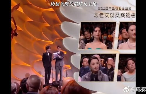 介绍一下金鹰奖的历史