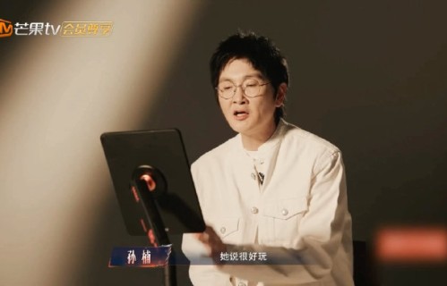 那英的选人眼光为什么被大家认可？