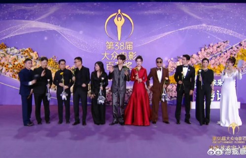 刘耀文意外站C位实力才是真底气