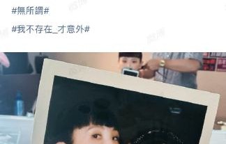 为什么综艺竞演排名与歌手真实实力常被质疑不符？