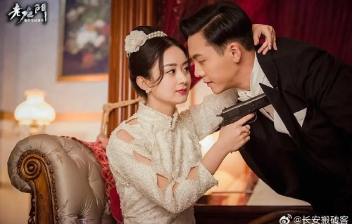 尹新月的人物设定是什么？