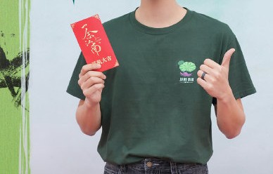 《一念江南》预计什么时候播出？还有哪些主演？