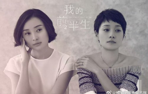 网友为何将这段戏奉为国产家庭剧经典场面？