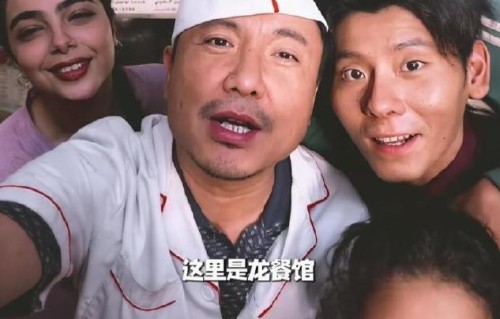 沈腾为老年妆造型做了哪些准备？