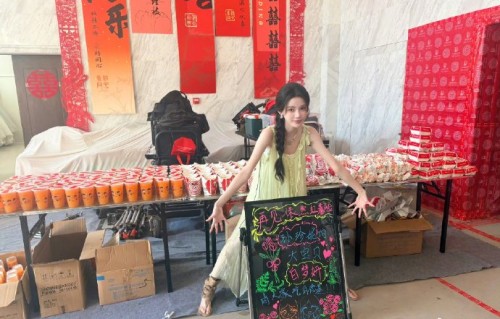 白鹿给孙珍妮剧组送了哪些应援物资？